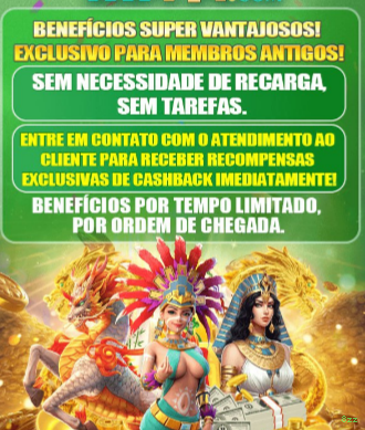 Download PC 8zz